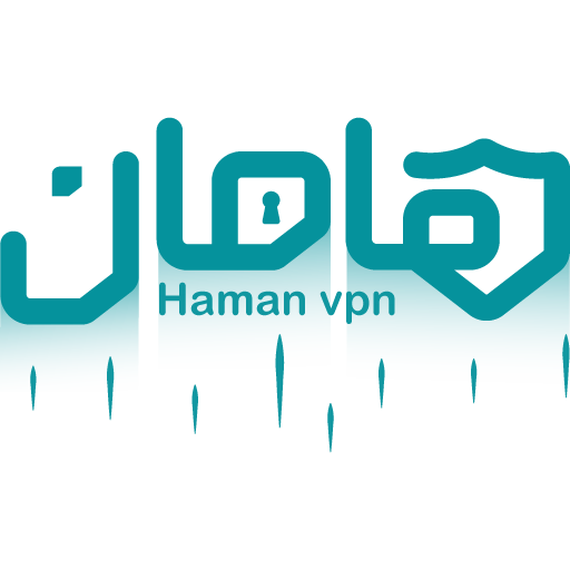 هامان سرور – پروکسی هامان